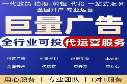 信息流平台成功案例：提升品牌知名度策略